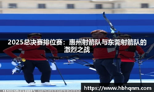 易彩堂
