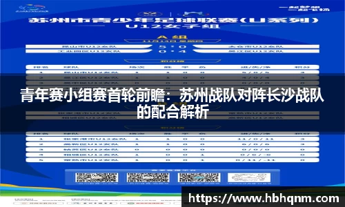 易彩堂