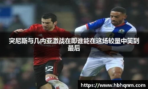 易彩堂官方网站