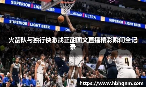 易彩堂