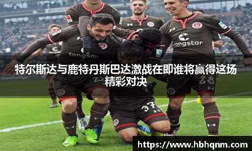 易彩堂官网