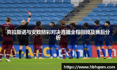 易彩堂官网