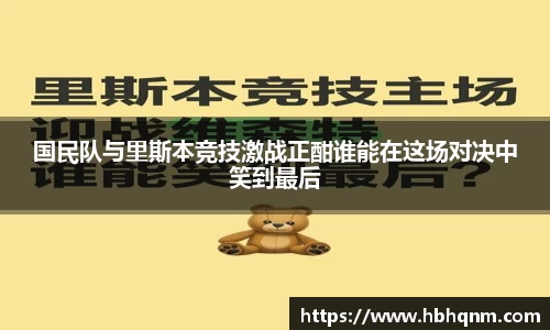 易彩堂官网