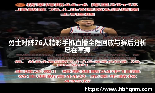 易彩堂官网