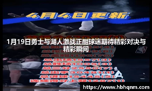 易彩堂